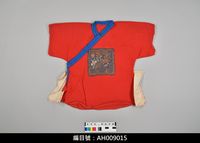 藏品(布袋戲服飾-繡補)的圖片